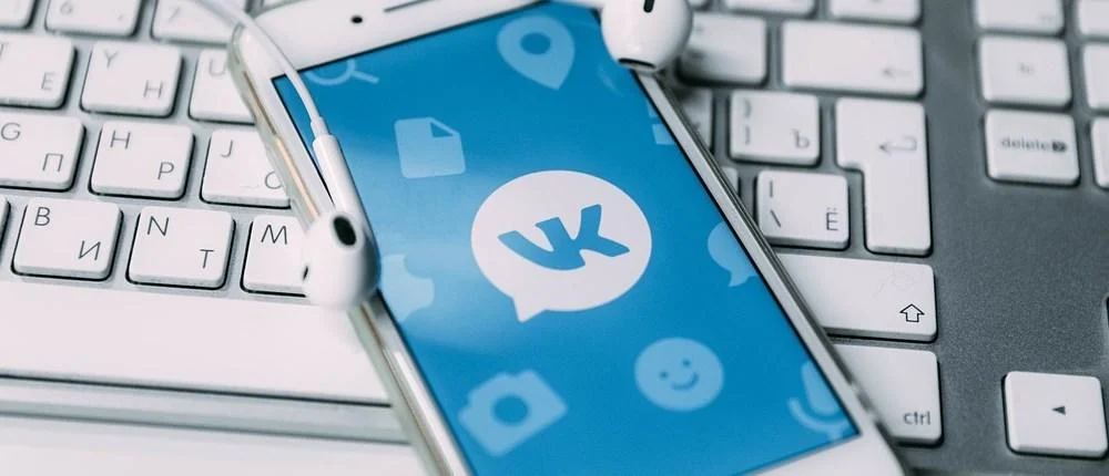 VKontakte: Russia’s Leading Social Network Explained